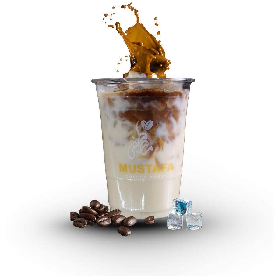 Hot Signature latte