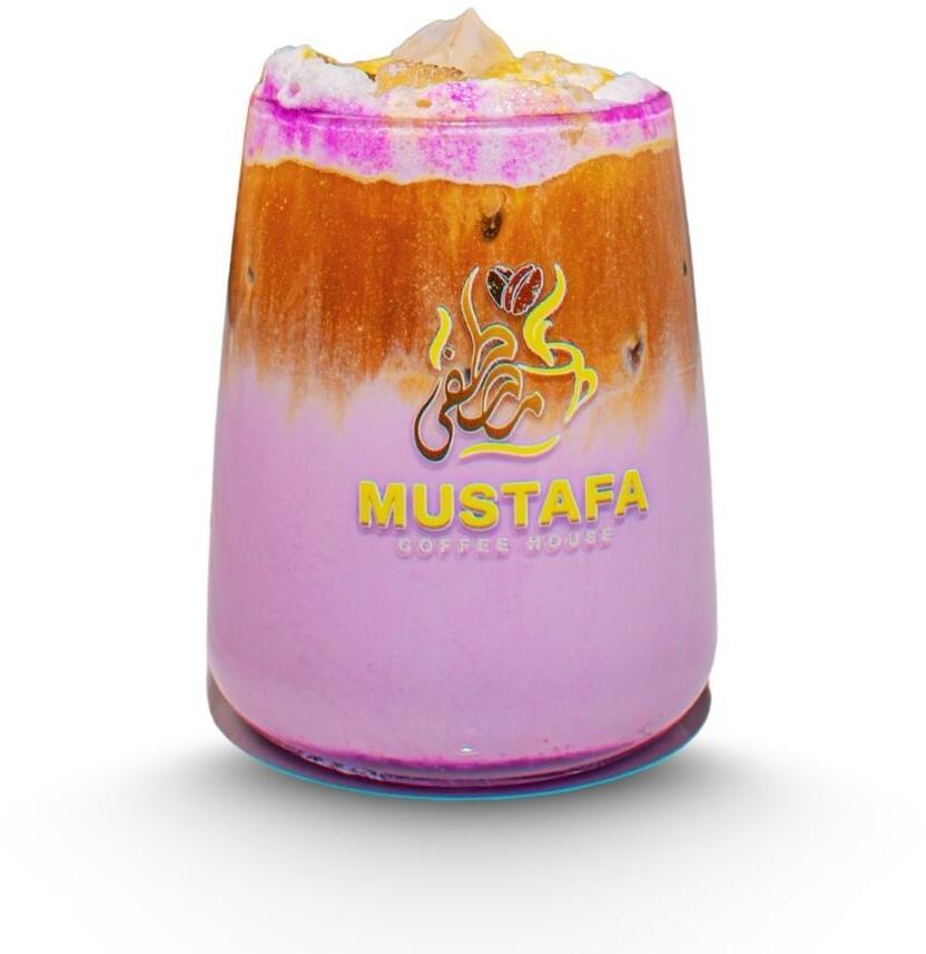 Iced UBE latte