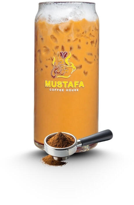 Iced Brown sugar shaken espresso