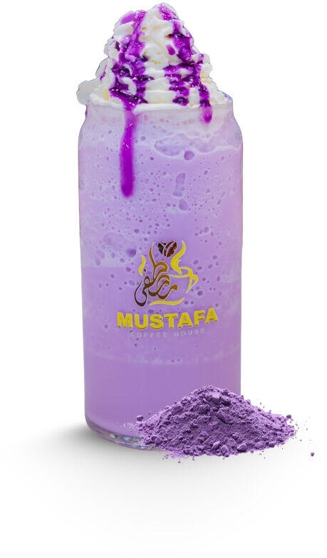 UBE Frappe